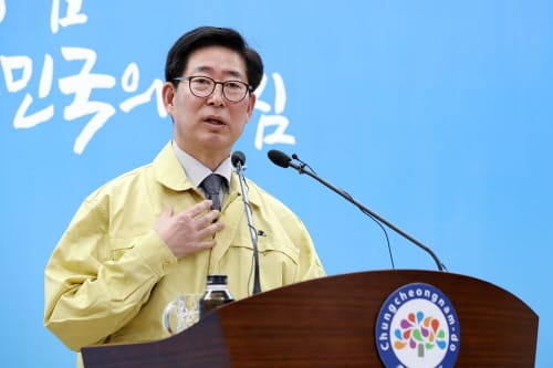 양승조 지사 “귀국 국민 임시생활시설 안전관리 최선”