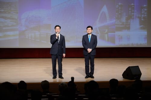 “세종-충남은 한뿌리, 충청권 상생 힘 모으자”