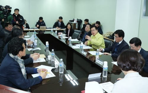 신종 코로나바이러스감염증 관련 경제인 간담회