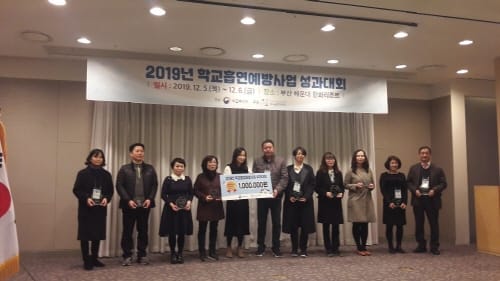 세종시교육청, 보건교육 강화로 더 건강하고 더 행복한 학교 만들기 나서