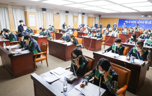 대전시, 신천지신도 12,335명 전수조사 결과 발표