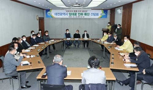 코로나19 피해 극복 위한 임대료 인하 운동 ‘급물살’