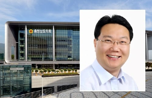 유병국 충남도의장 “혁신도시 유치 토대, 도민과 일궜다”