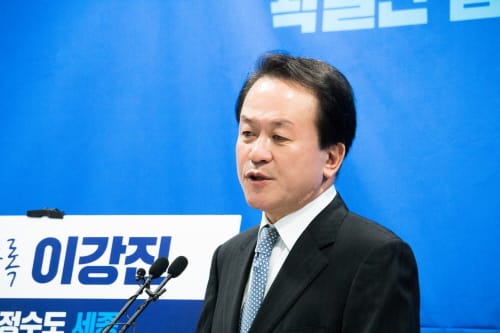 이강진 예비후보, 10일 제21대 국회의원 선거 출마 기자회견