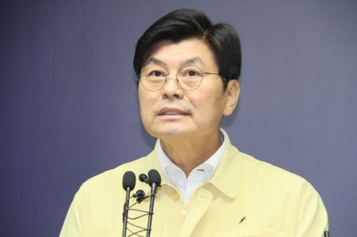 세종시, 전 직원 자발적 성금 모금 운동 전개