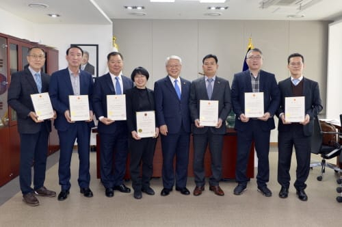 세종시의회, 2019 회계연도 결산검사위원 위촉