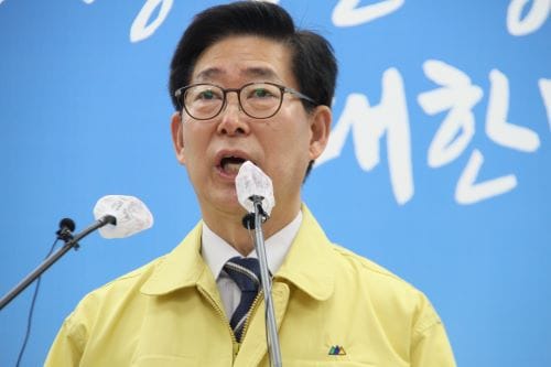 [다큐뉴스] 코로나19 대응, 충남도 (4.23일)