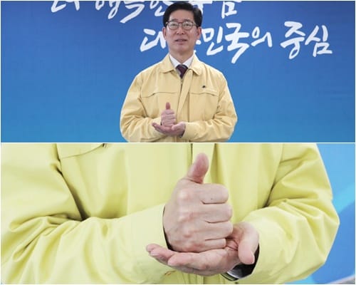 대한민국 의료인 "존경하고 감사합니다"
