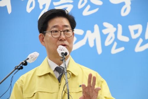 충남농어민수당 6개월 당겨 29일 첫 지급