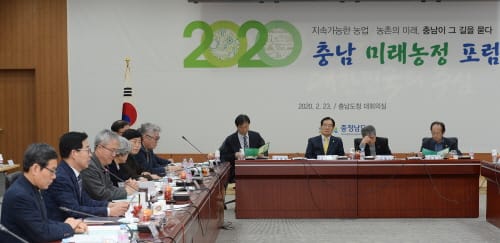 ‘농가소득 전국 3위… 2년 만에 4단계 상승’