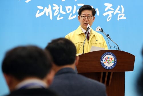 ‘1236개 유흥시설 내 집합금지’ 행정명령