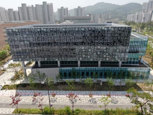 행복청 ‘보람동, 3생활권 광역복지지원센터 준공’