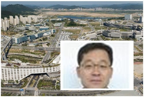 행복청 인사발령