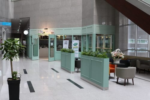 세종시교육원 '수요자 중심 쾌적 교육환경으로 재탄생'