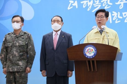 [다큐뉴스] 충남도 주요 현안 브리핑 (5.28일)