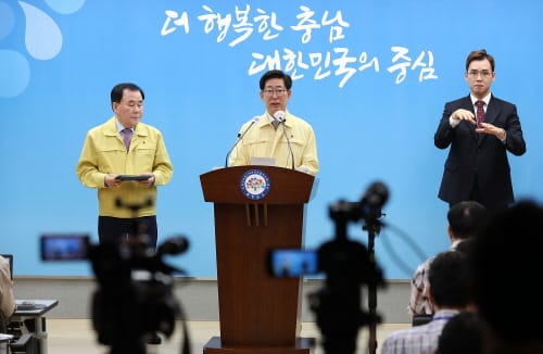 ‘생활 속 거리두기 운동 적극 동참’ 호소