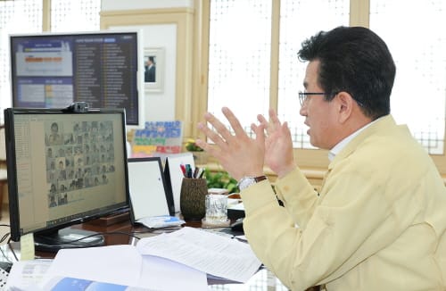 “민선7기 후반기 시정 혁신적 변화로 도약해야”