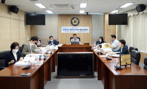 세종시의회 행복위, 3일차 행정사무감사