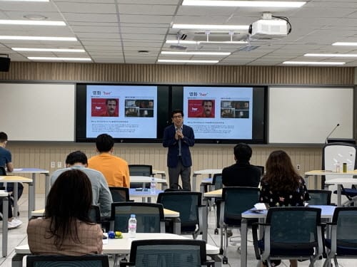 세종시교육원 ‘스마트‧인공지능 교육 자료 개발 속도 낸다!’
