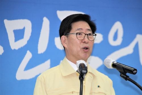대한민국 중심으로 비상하는 더 행복한 충남