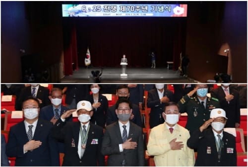 참전용사 명예 높이고 평화·협력 다짐