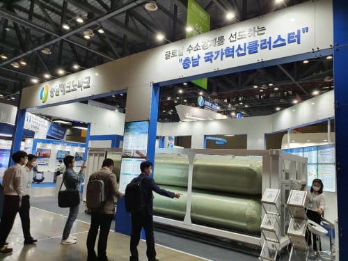 수소 생태계 한눈에… ‘2020 수소모빌리티+쇼’ 참가