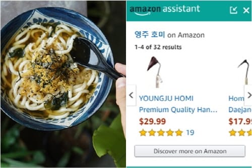 대박난 발명품 100가지 이야기 (84)