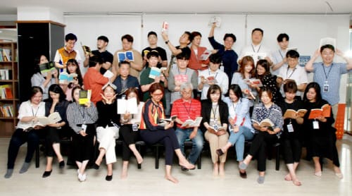 세계 특허 허브국가 추진 목표, 세계 지식재산 전문 미디어 ‘윕뉴스’ 창간