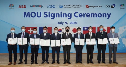 글로벌 외투기업 ‘충남에 통 큰 투자’… MOU 체결