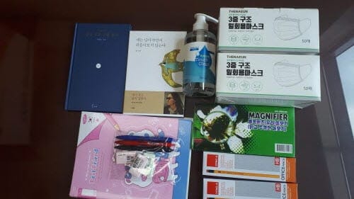 세종평생교육학습관, 성인문해교육 학습꾸러미 지원