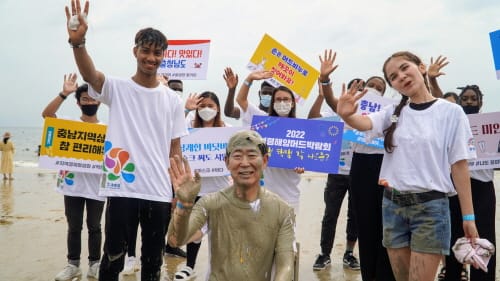 “안전한 충남으로 마음 놓고 오세요!”