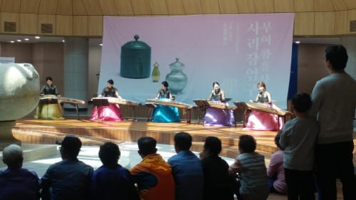 국립부여박물관, 예술과 함께 위로와 치유 선사