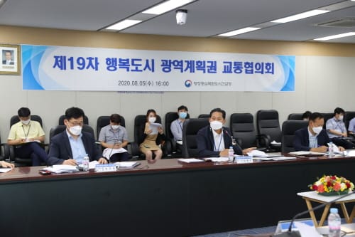 행복도시권 광역 간선급행버스체계 브랜드 ‘바로타’ 선정