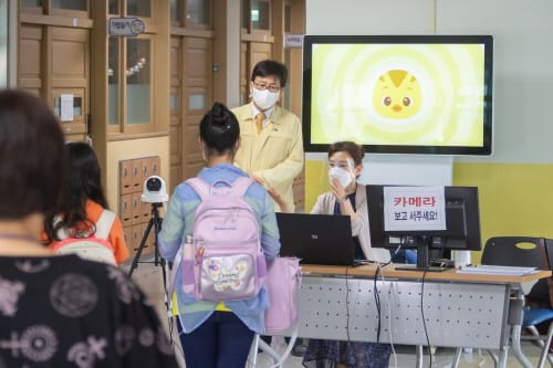 최교진 교육감 “전면 등교 유보, 아쉬워”