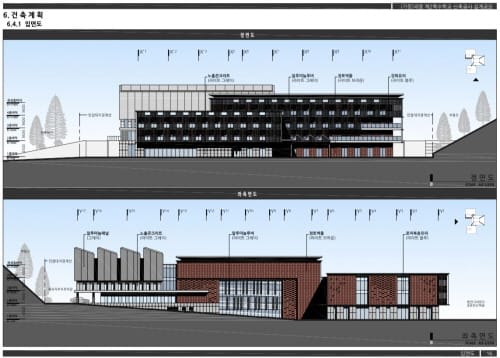 세종시교육청, (가칭)세종제2특수학교 설계공모 당선작 선정