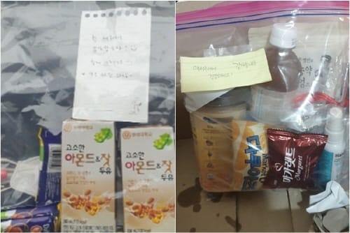 '코로나19 생활폐기물 수거 전담반' 지속 운영