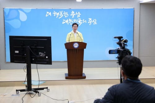 ‘8.15 서울집회’ 참가자 명단 제출 행정명령