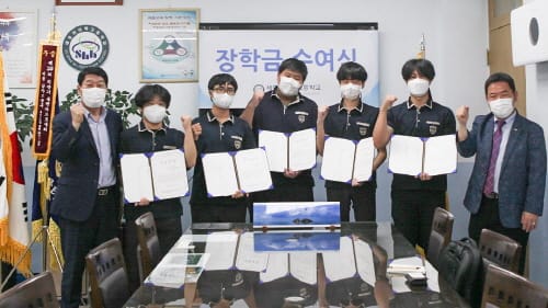 세종시교육청, 청암장학재단으로부터 장학금 전달 받아