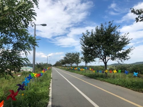 “바람개비 산책길, 도란도란 함께 걸어요”
