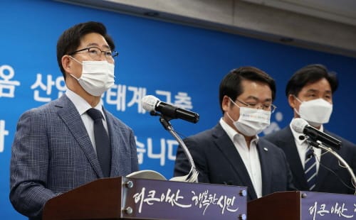 3000억 투입 ‘휴먼마이크로바이옴 육성’ 파란불