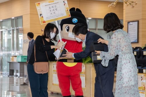 세종시교육청, ‘올바른 우리말 쓰기’ 함께해요!