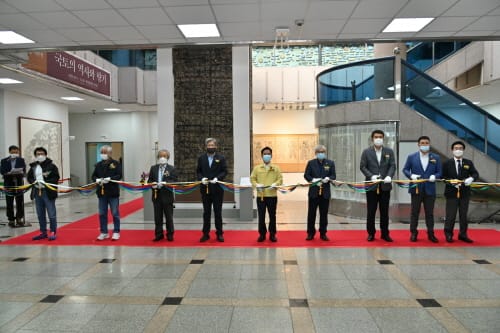 유홍준 교수 기증 탁본전 ‘국토의 역사와 향기’ 개막