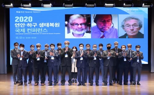 ‘서남해안 연안·하구 생태복원 연대 제안’
