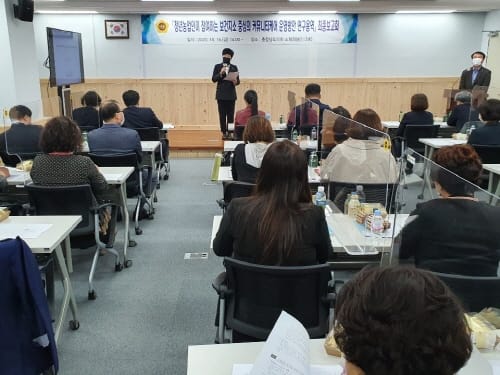 충남도의회, 청년농업인·보건지소 중심 통합돌봄 방안 제시