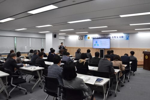 충남도의회, 사회성과보상사업 의원 맞춤형 교육