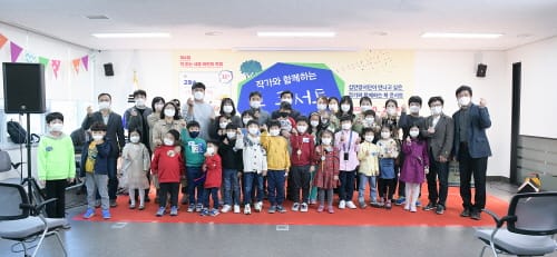‘한 가족이 3000권 독서 올해 책 읽는 가족 선정’