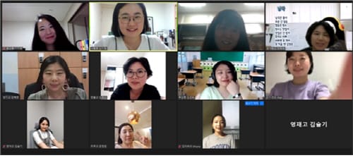 세종시교육청, 영어교육 컨설팅단 연구·성과활동 활발