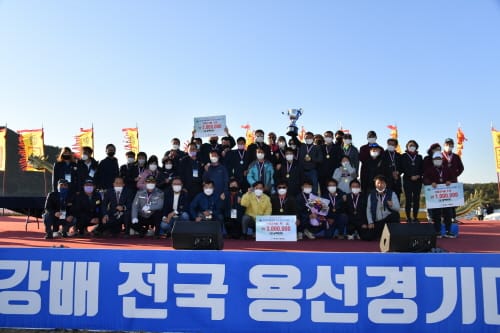 부여 백마강, 제1회 전국용선대회로 후끈