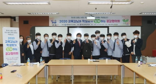 세종시교육청, 교육행정서비스 주민만족도 크게 향상