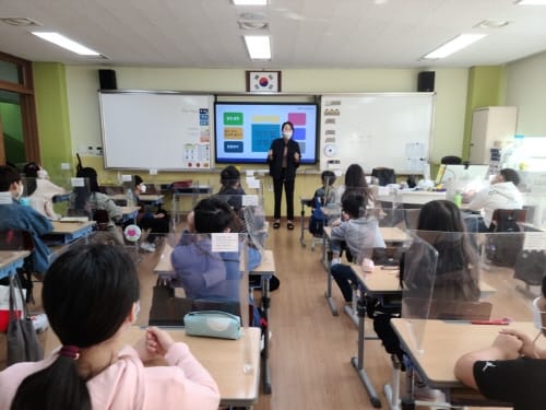 세종시교육청, 학교로 찾아가는 디지털 성범죄 예방교육